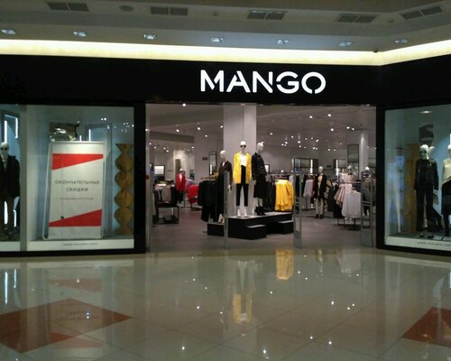 Фотография обувного магазина MANGO