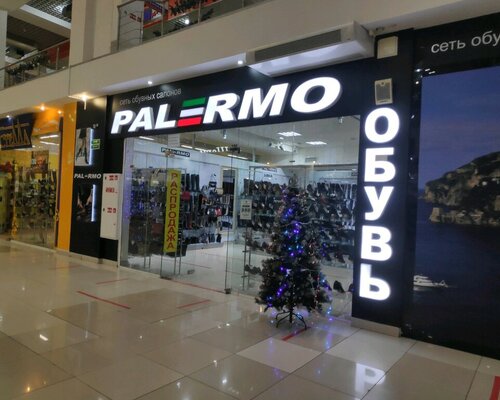 Фотография обувного магазина Palermo