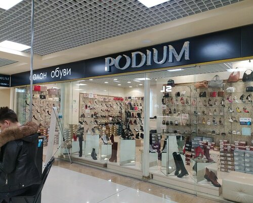 Фотография обувного магазина Podium