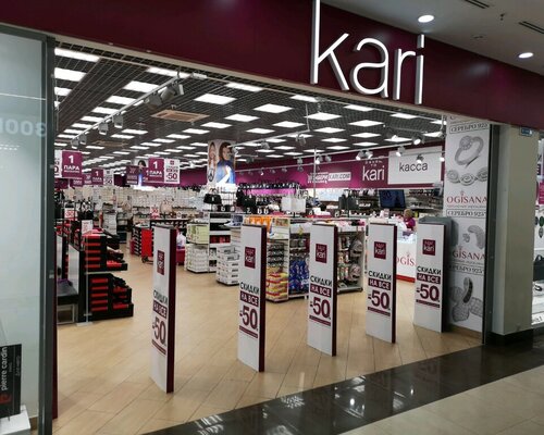 Фотография обувного магазина  Kari