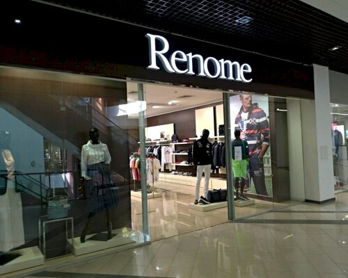 Фотография обувного магазина Renome