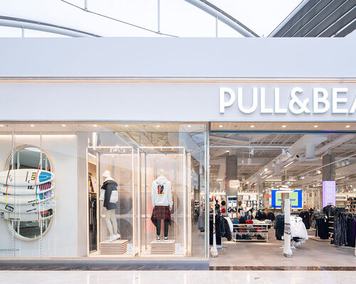 Фотография обувного магазина Pull & Bear