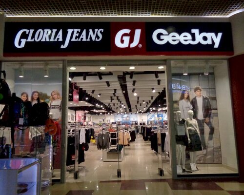 Фотография обувного магазина GLORIA JEANS