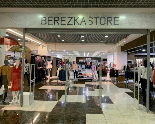 Фотография обувного магазина BEREZKA STORE