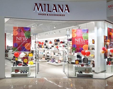 Фотография обувного магазина MILANA