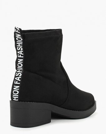 Миниатюра фотографии Ботильоны la bottine souriante