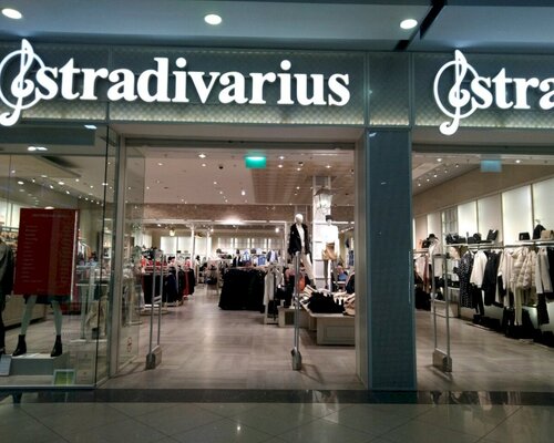 Фотография обувного магазина  Stradivarius