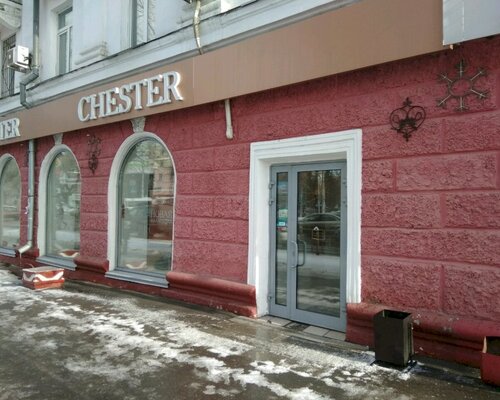 Фотография обувного магазина Chester