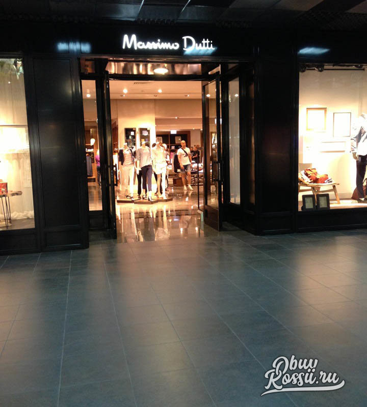 Massimo Dutti Интернет Магазин Волгоград