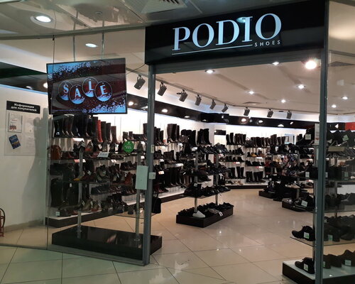 Фотография обувного магазина Podio